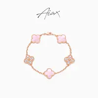 AIAX 925银 流光风【浪漫阿罕布拉】轻奢百搭四叶手链TSS7275