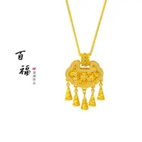 铜合金吊坠 【精工版】新中式花丝同心锁包吊坠复古项链编绳毛衣链
