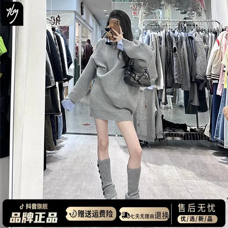 灰色针织毛衣套装裙子女秋冬季2025新款韩系穿搭小香学院风高级感