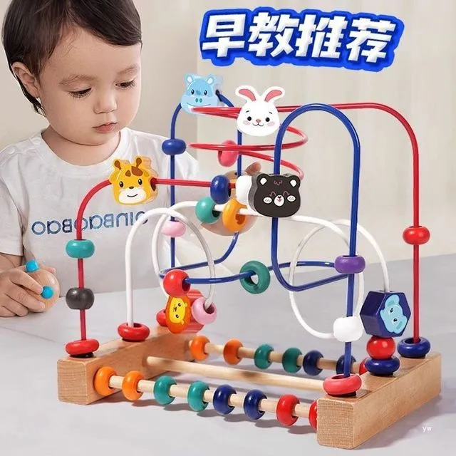 婴幼儿玩具三线绕珠积木串珠多功能男孩女孩宝宝智力蒙氏早教益智