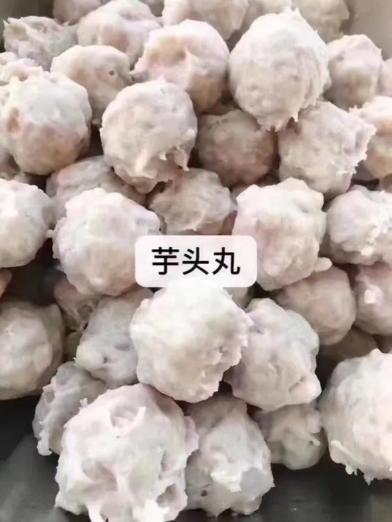 纯手工制作芋头肉丸