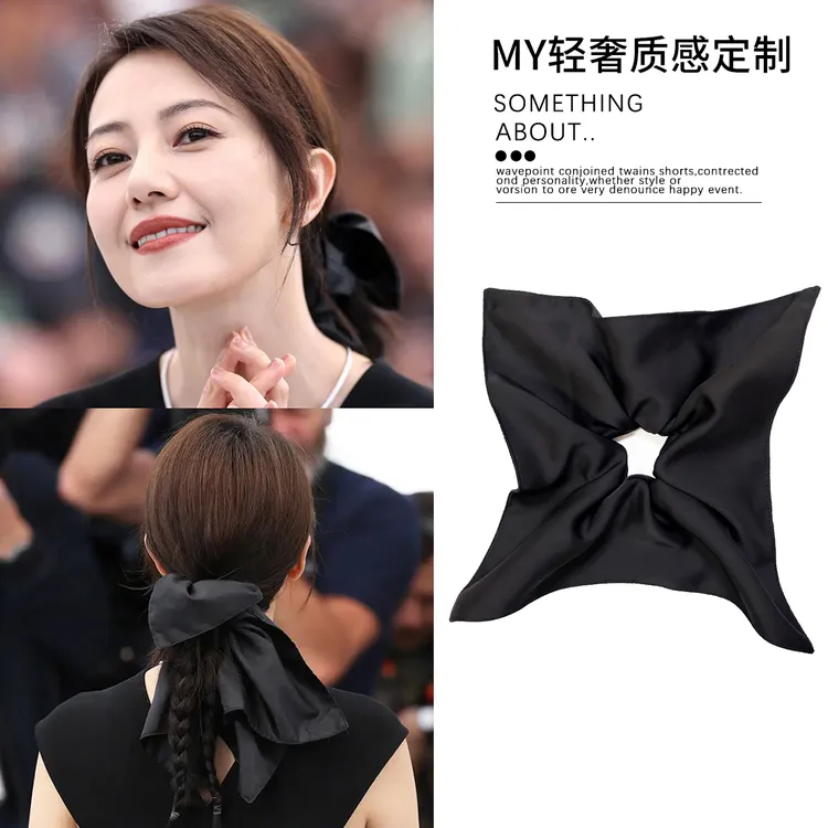 高圆圆黑色大号方巾发圈发饰网红2025新款韩系风车头花头绳头饰