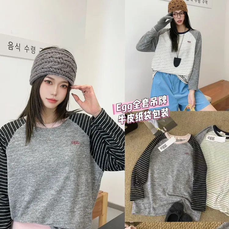 韩版圆领山本风长袖宽松型T恤插肩袖刺绣休闲风