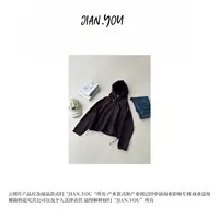 DINGPAI-[前沿风潮]2025秋季新款时尚连帽撞色冲锋衣外套DY-8877