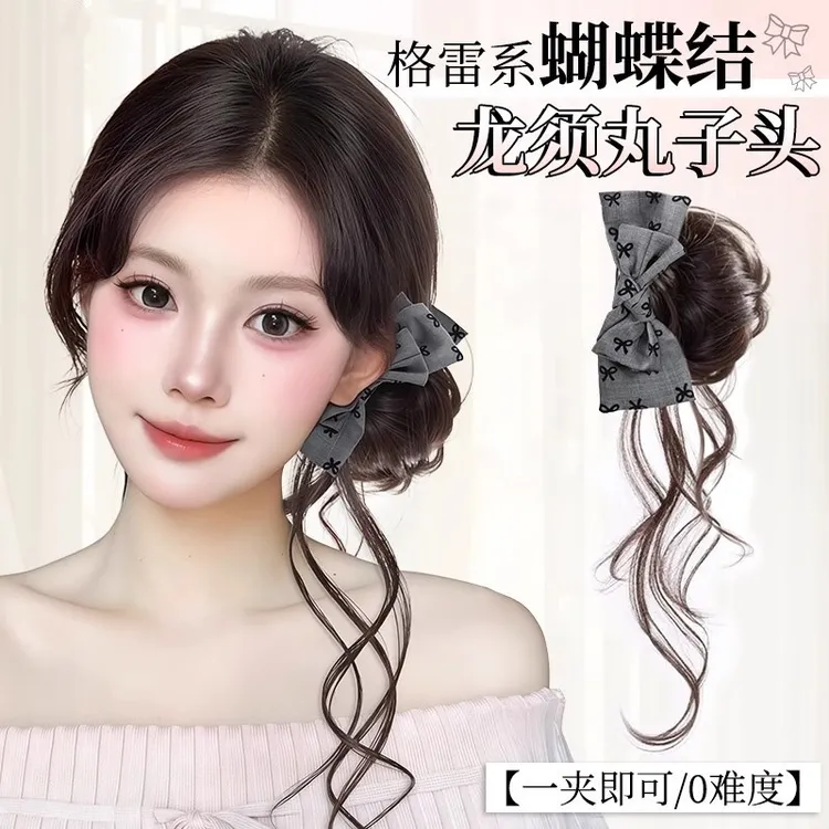千金感龙须丸子头假发发圈女高颅顶发髻盘发神器蓬松花苞头假发包