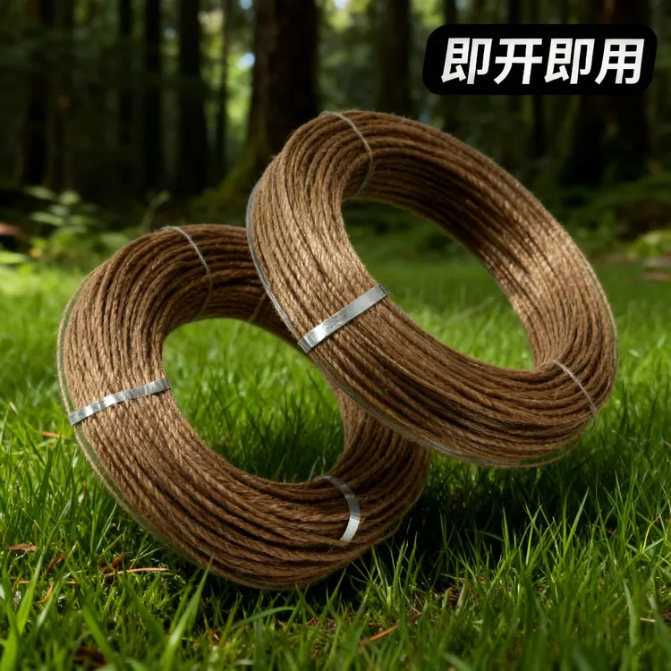 玖佃-户外家用手工编织大号枯草色尼龙鱼线线圈6商品图