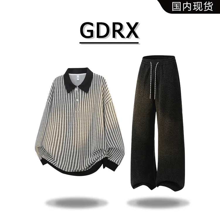 GDRX肌理感卫衣套装男秋季潮流痞帅上衣直筒休闲裤轻奢百搭男装
