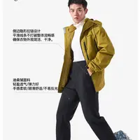 雅致内衣 | 男士秋冬户外登峰保暖蓄热休闲直筒裤