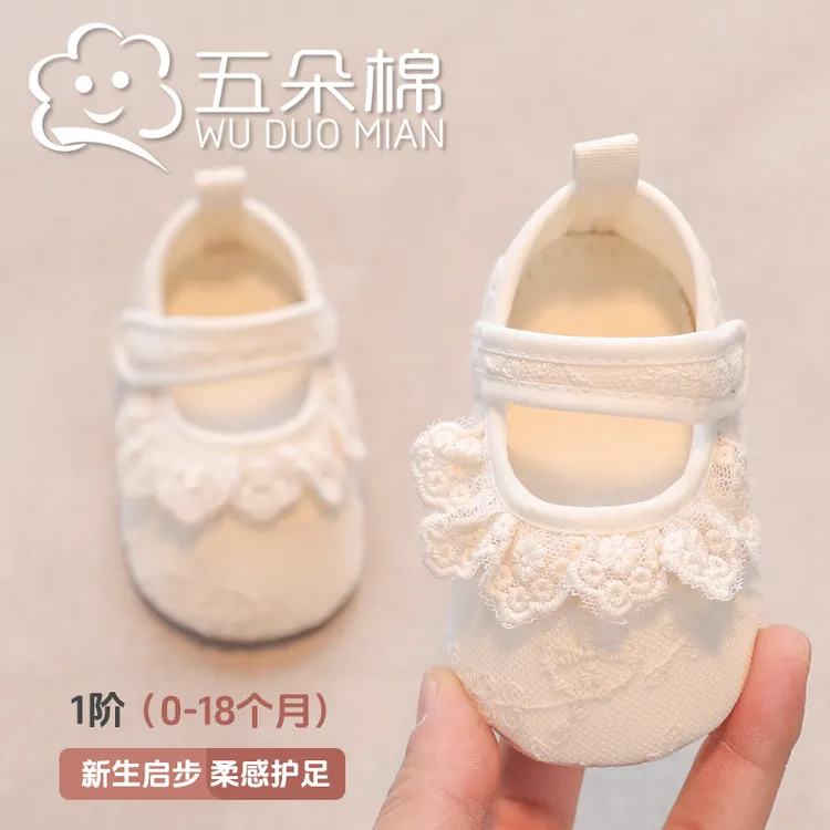 宝宝学步鞋春夏新款软底点胶防滑宝宝鞋袜蕾丝花边女婴幼儿鞋子