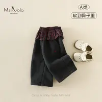 【Ms.Puala】婴幼童女宝宝秋冬休闲舒适加绒百搭长裤-MD452