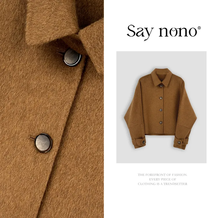 懒猫nono│Saynono 时尚复古翻领双面呢骆驼绒绵羊毛外套 H1006X
