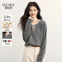 1B4LA075熙世界假两件条纹拼接毛衣秋冬款慵懒松弛感针织套头衫