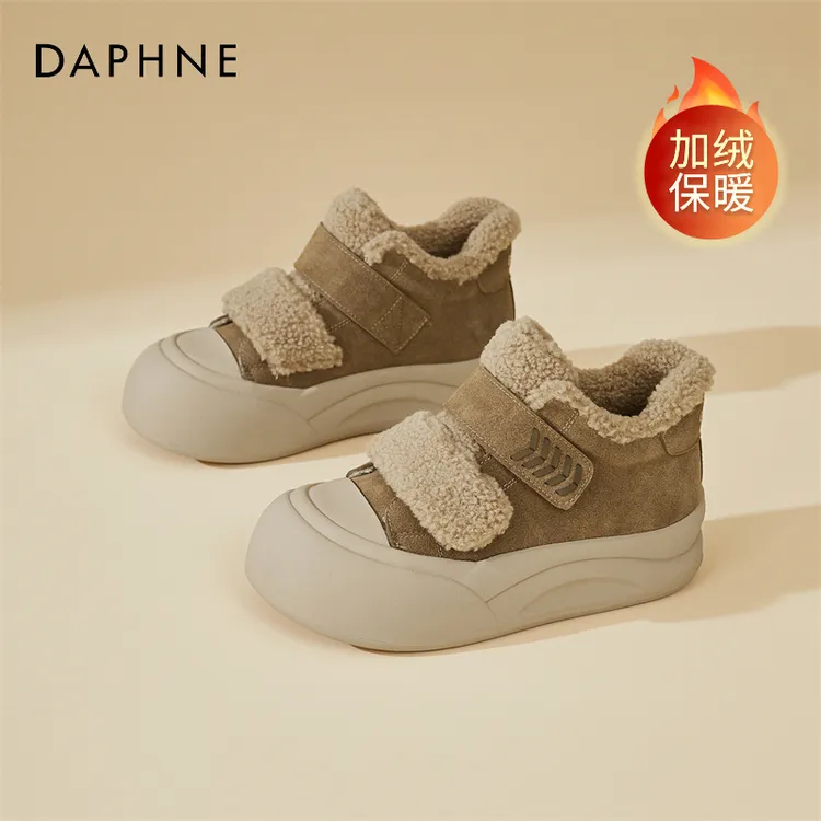 达芙妮冬季加绒鞋子加厚保暖棉鞋流光风复古时尚休闲女鞋厚底板鞋