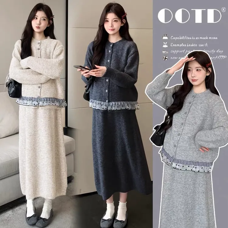 孕妇套装2025秋冬季温柔设计感波点花边气质显瘦开衫半身裙孕妇装