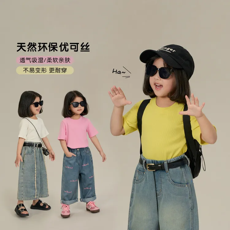 【高饱和】夏新款时尚百搭女童短袖优可丝坑条百搭T恤 7815X