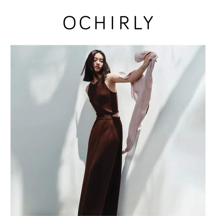 OCHIRLY欧时力莫代尔棉吊带连衣裙长裙收腰夏商场同款2025新品