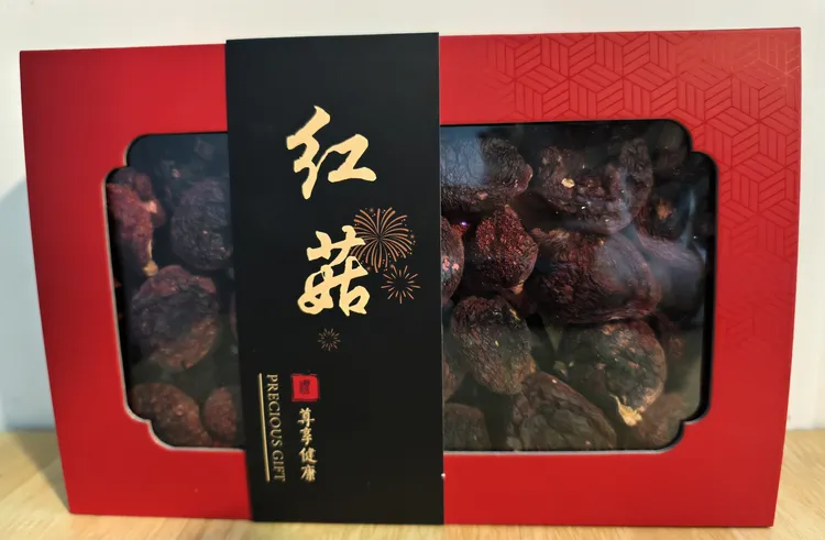 永安桃源洞高山野生正红菇礼盒装