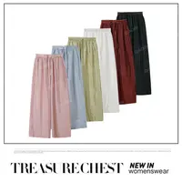 乔儿定制【奶皮裤】休闲裤