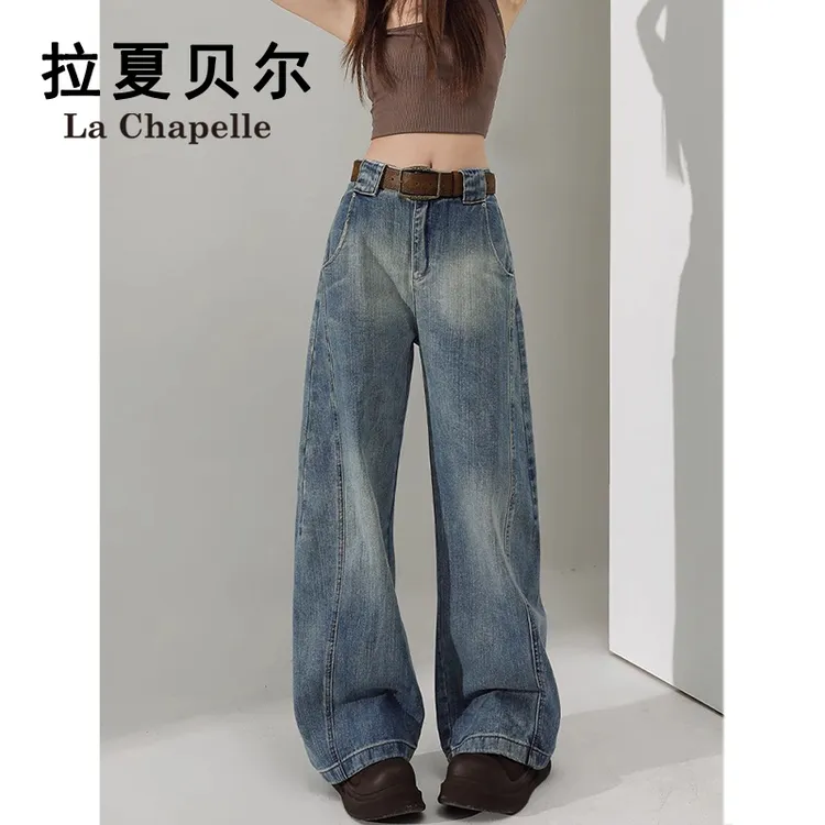 拉夏贝尔牛仔裤女爆款2025新款秋季高腰宽松痞帅炸街风复古镰刀裤