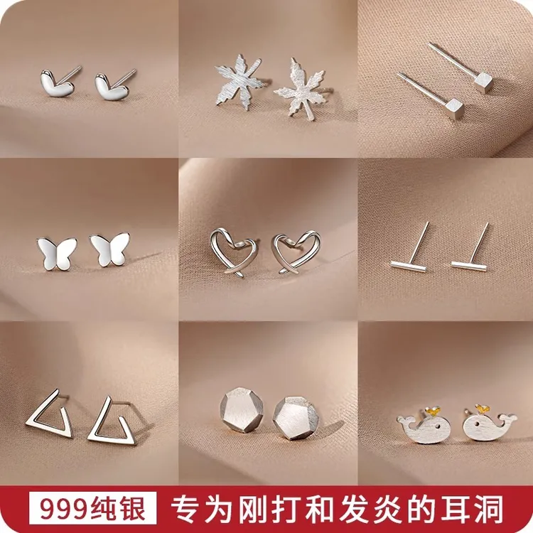 足银耳饰 999纯银耳钉女款2025新款爆款养耳洞耳环高级感足银耳饰