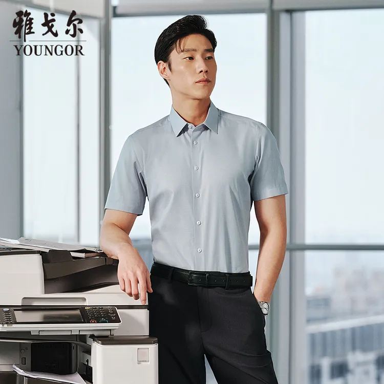 【200支桑蚕丝免烫】雅戈尔夏季新款男士薄款短袖衬衫男翻领114801