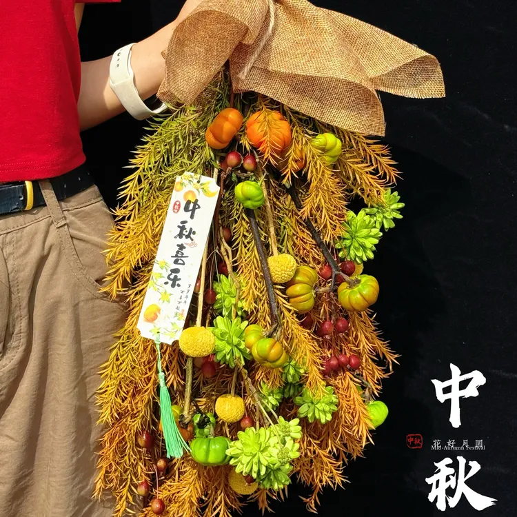 Fs知花意｜中秋挂件｜月满清辉｜送挂饰｜一单中通任意两单顺丰
