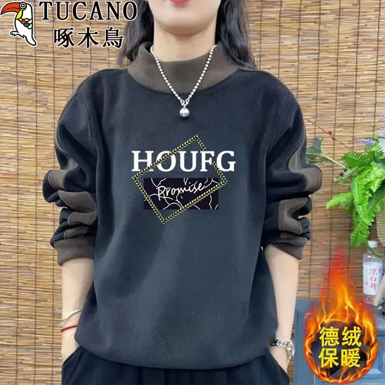 啄木鸟女装秋冬季双面德绒保暖打底衫拼接半高领时尚上衣洋气百搭