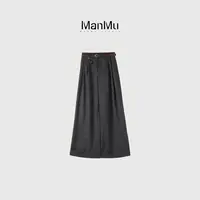 满目ManMu 【张琪专属】高级定制秋冬时尚百搭羊毛长裤350499