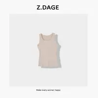Free&Simple-'亚热带‘韩系感时尚极简韩版打底背心-J411