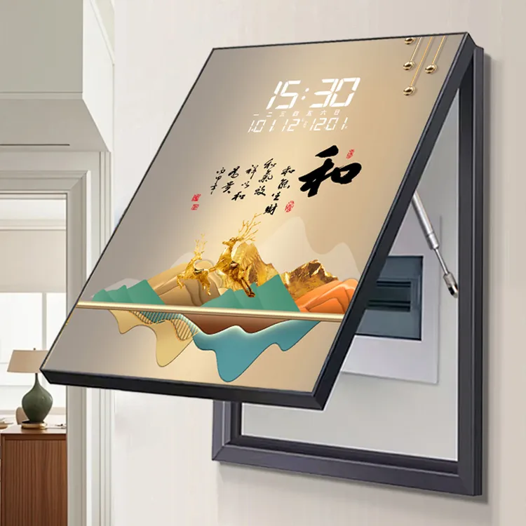 新中式电表箱装饰画竖款数显时钟免打孔遮挡配电箱网络开关盒挂画