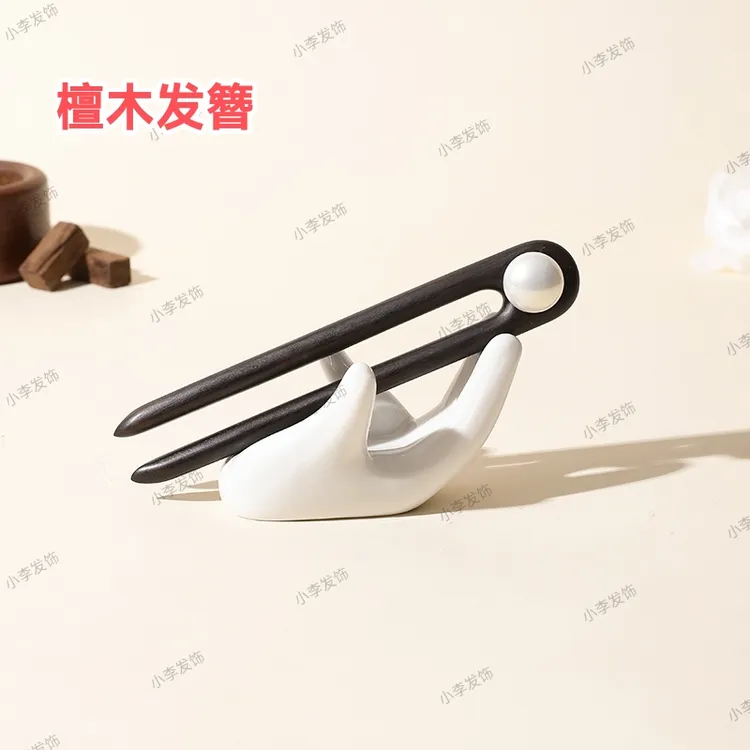 檀木发簪简约日常发饰U型钗盘发簪