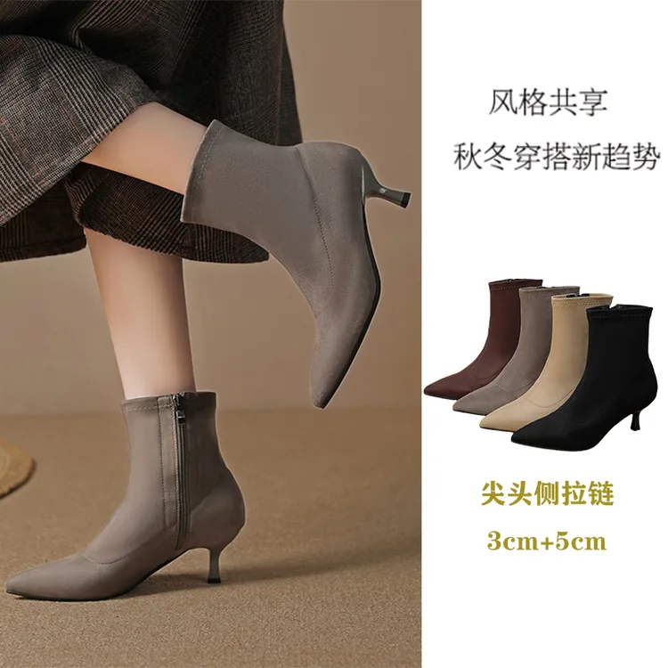 5cm冬季新款通勤尖头细跟弹力绒面瘦瘦靴不累脚短靴女Y628-6