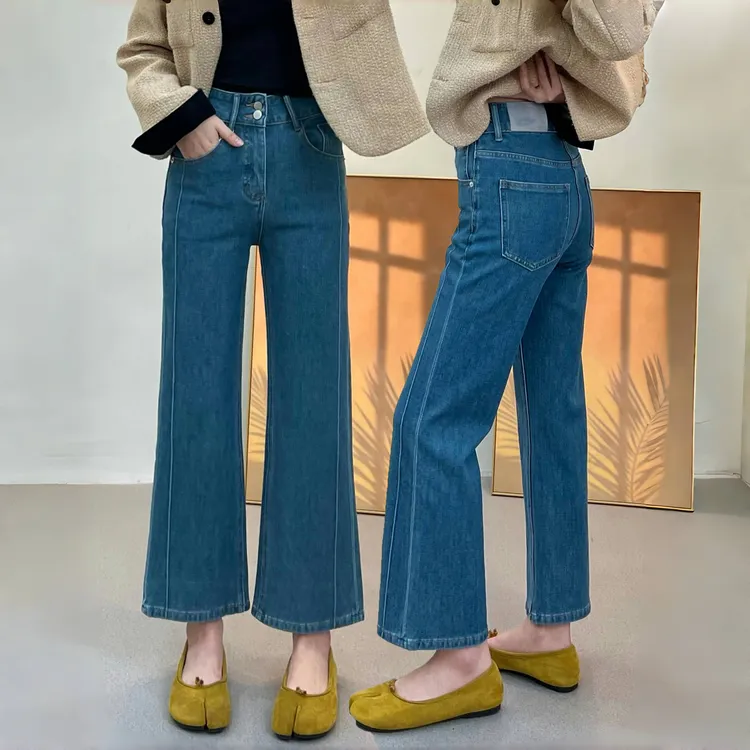 九分高腰微喇牛仔裤女2025秋季大码微胖MM百搭显瘦弹力喇叭裤韩版