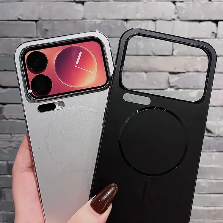 磁吸磨砂电镀防滑条适用于小米17/pro/max手机壳大孔全包防摔简约