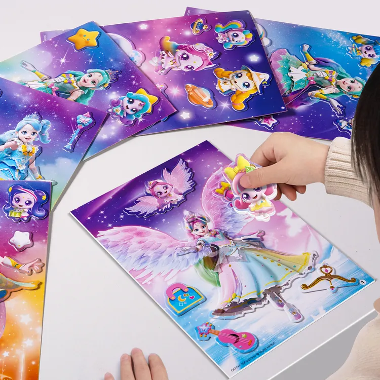 奇妙萌可闪耀流星公主换装EVA贴纸儿童手工diy粘贴画女孩礼物玩具