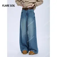 【FLARE SOIL】拼接磨白牛仔裤长裤极简弯刀裤水洗厚款牛仔 T4967B