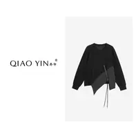 QIAO YIN"卫衣“长袖宽松型时尚宽松拉链设计感女QY28305