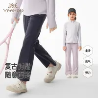 英氏童装女童裤子春秋女宝微喇叭裤加弹运动长裤休闲百搭裤子-X