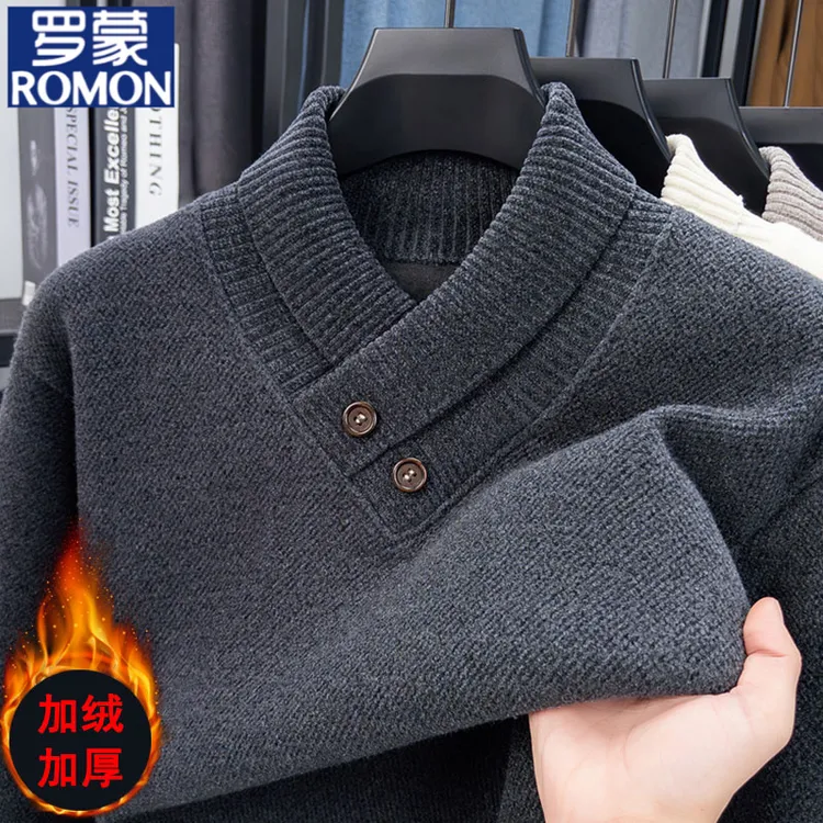 罗蒙男士冬季新款加绒加厚v领针织衫休闲保暖鸡心领打底衫毛衣潮