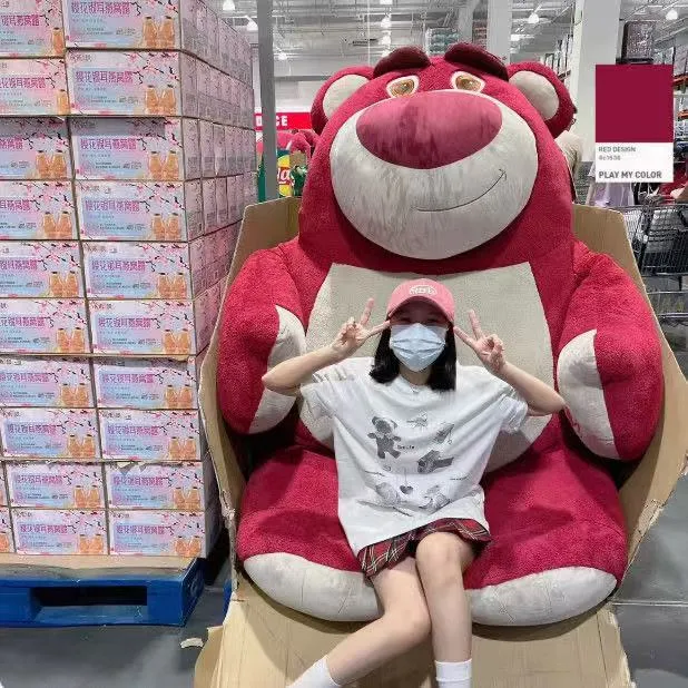草莓熊公仔玩偶自带草莓味的小熊少女心生日礼物送女孩闺蜜布娃娃