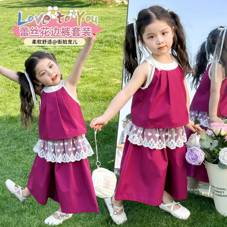 2025新款冰感甜美童装女童火龙果色蕾丝花边裤套装百搭时尚两件套