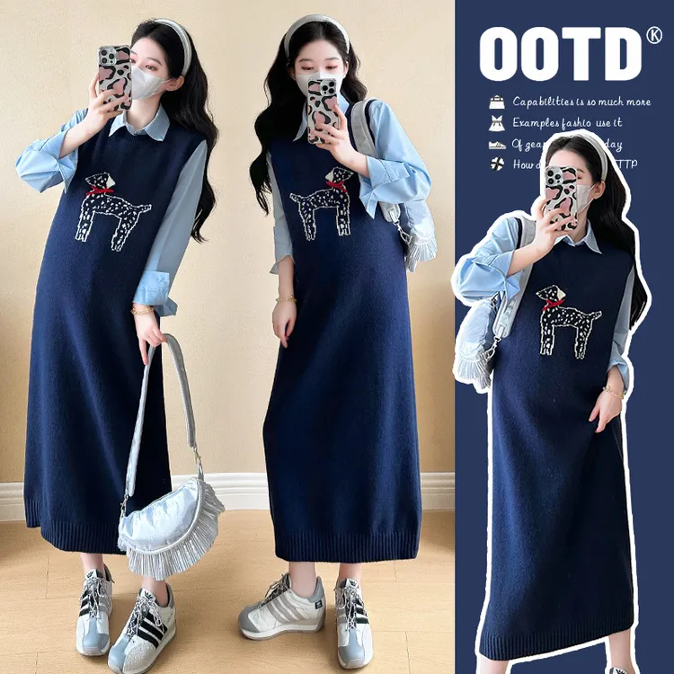 孕妇套装春秋季新款韩版甜美优雅气质针织宽松遮肉背心裙长袖衬衣