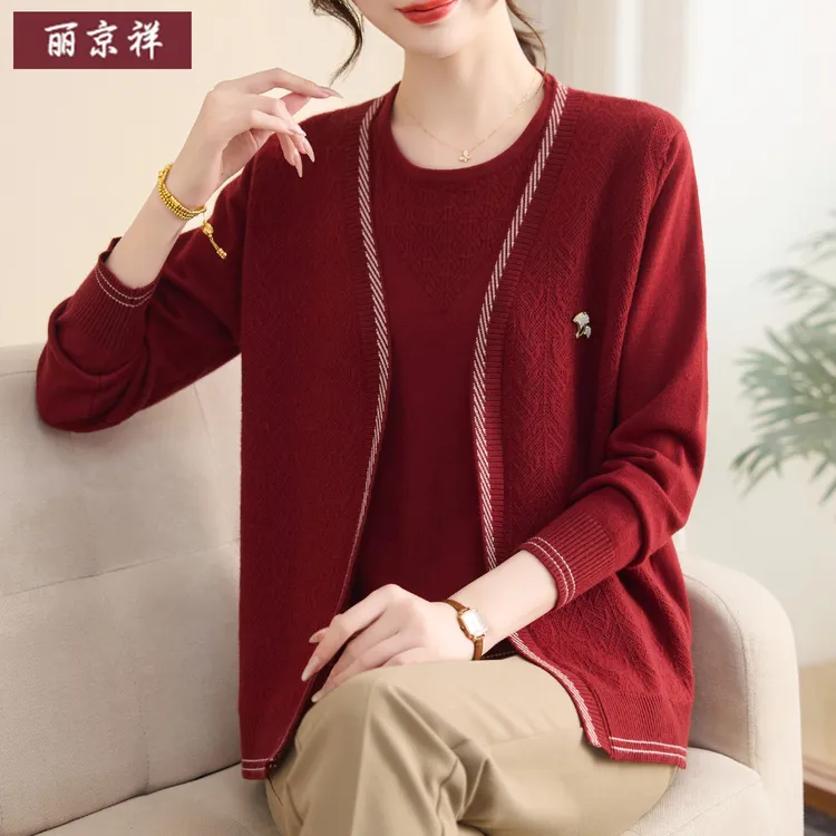 喜婆婆婚宴装2025新款妈妈秋装套装中老年女装春秋针织上衣两件套