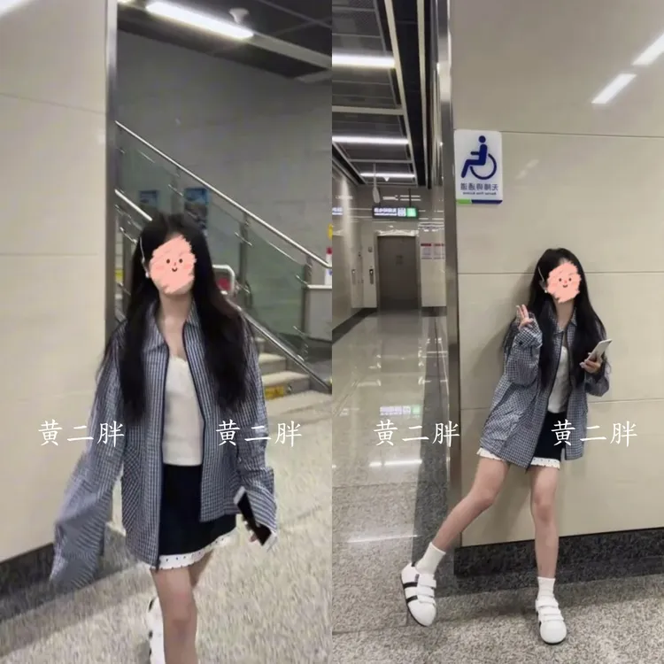 早秋穿搭薄款外套女2025新款秋季慵懒蓝色格子衬衫吊带夹克三件套