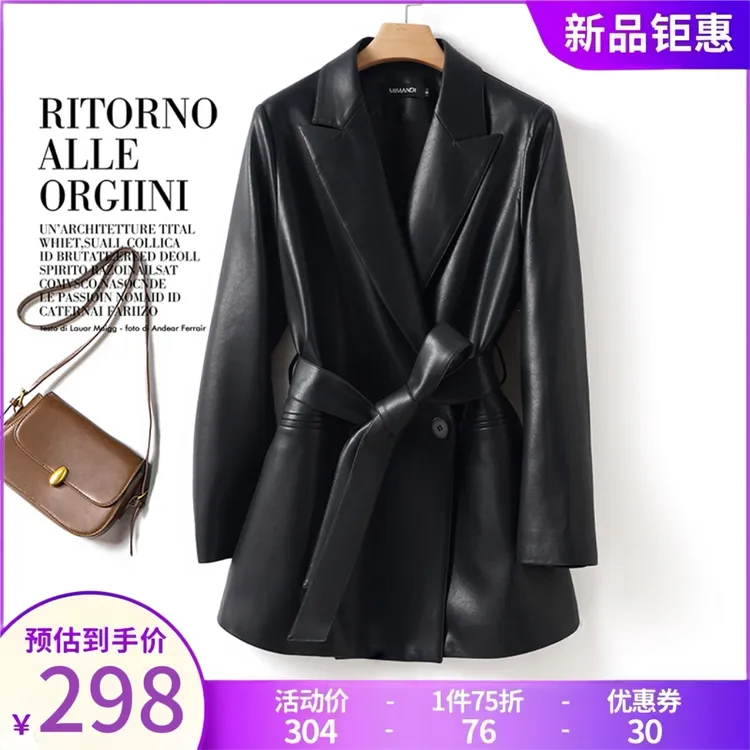 海宁真皮2025春秋新款宽松皮衣女显瘦遮臀西装夹克通勤外套中长款