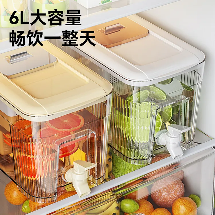 捷安玺冰箱冷水壶带龙头凉水壶家用大容量密封冷饮果汁果茶饮料桶