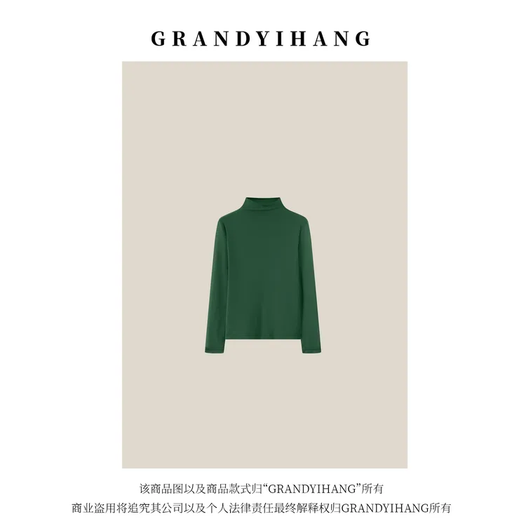 【艳姐优选】早春新款时尚高级百搭长袖网纱打底衫女80219