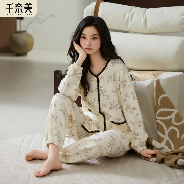 千奈美纯棉女款睡衣春秋季长袖开衫高级感宽松大码舒适家居服套装