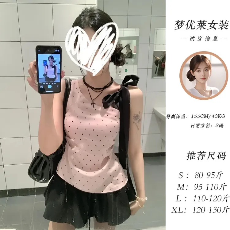 梦优莱甜辣妹蝴蝶结绑带斜领露肩波点短袖T恤女夏季百搭显瘦上衣