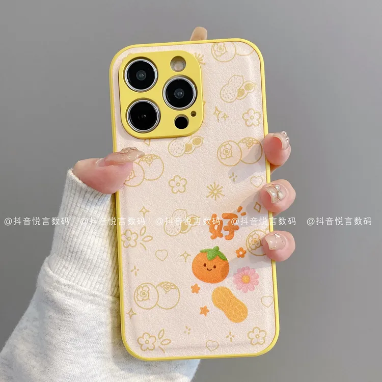 肤感鼓皮适用iphone17promax苹果16手机壳15/14/13/12/11华为好柿